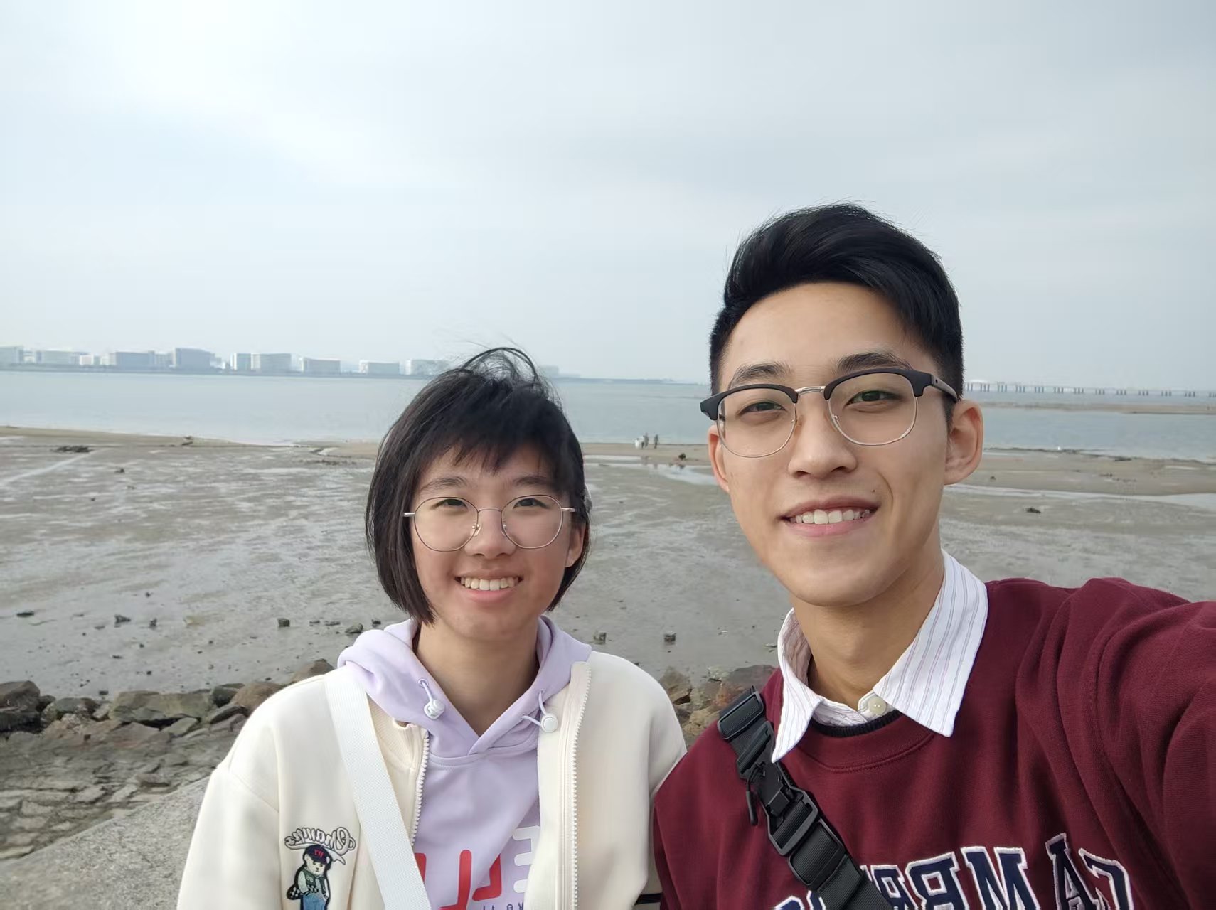xiamen