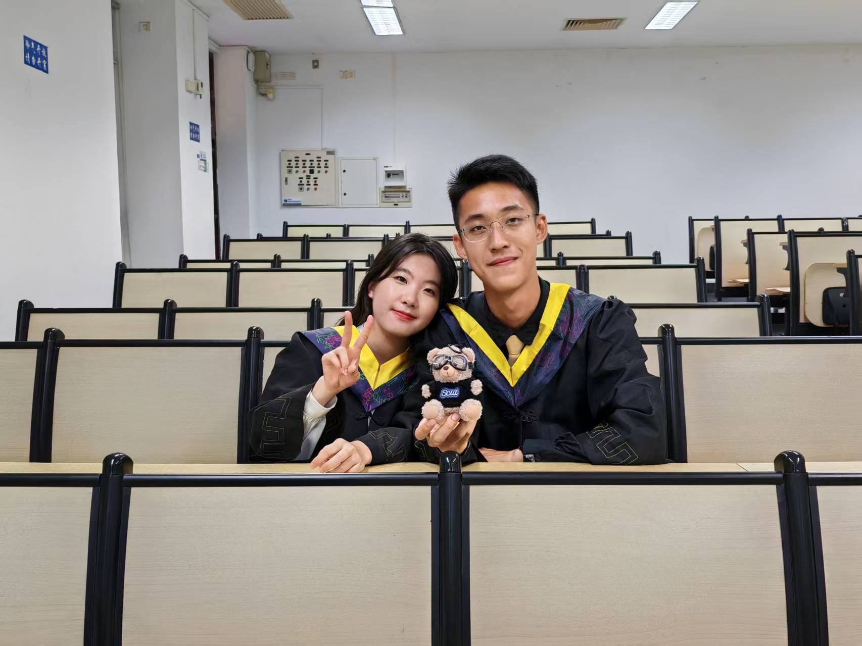 graduation