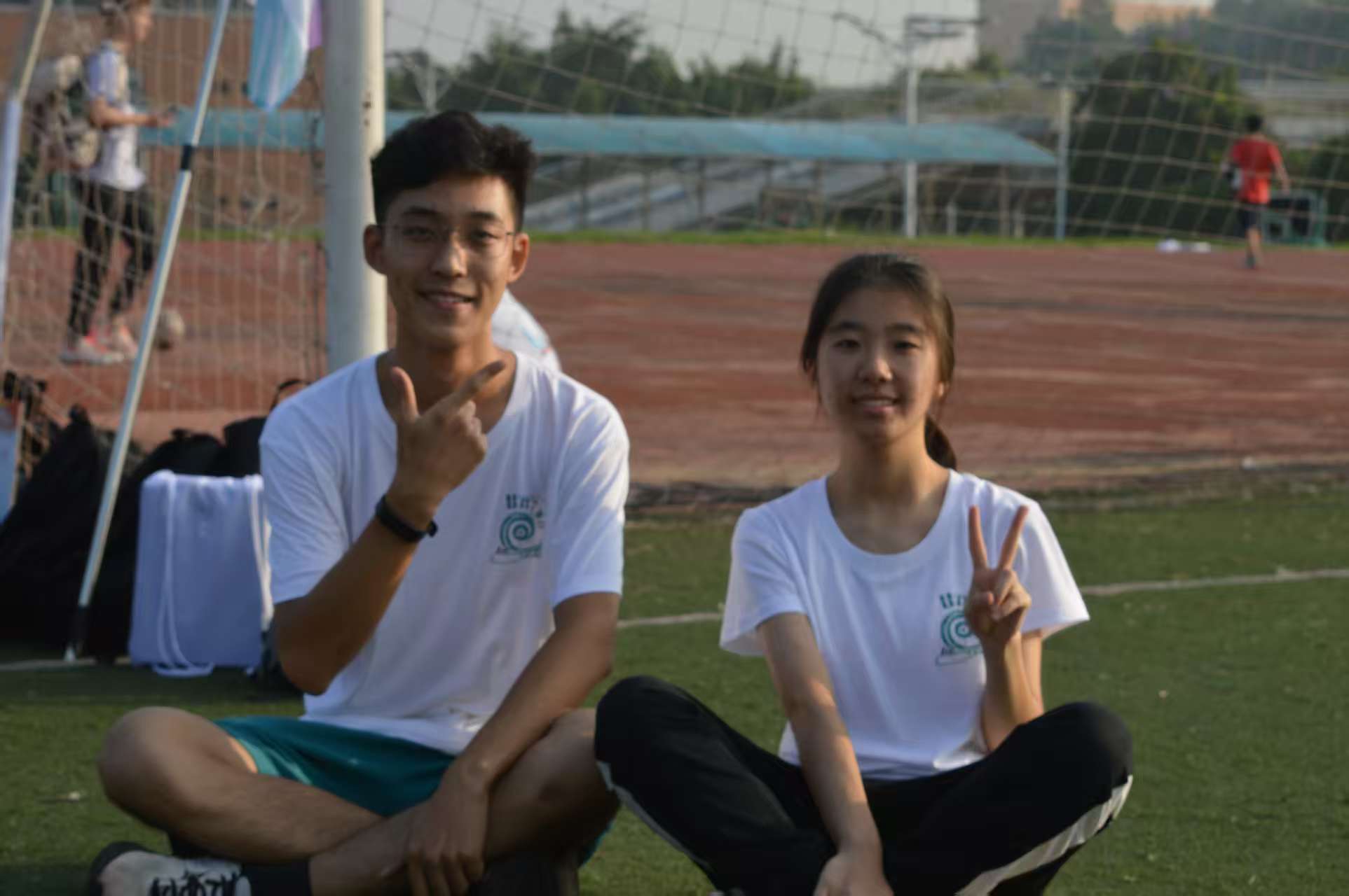sport